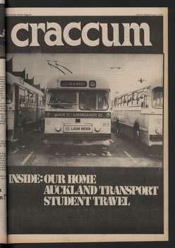 1979 Issue 7