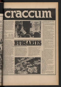 1979 Issue 8