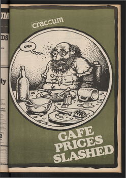 1979 Issue 21