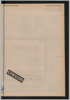 1979 Issue 24