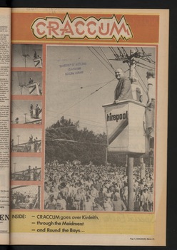 1980 Issue 5