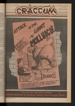 1980 Issue 14