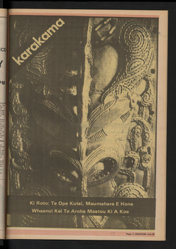 1980 Issue 17