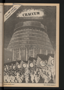 1980 Issue 21