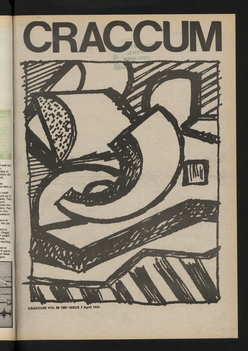 1981 Issue 7