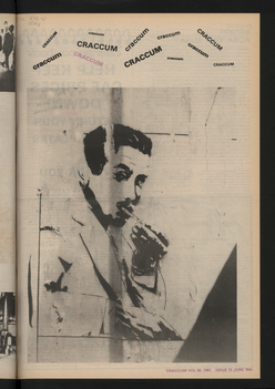 1981 Issue 12