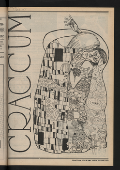 1981 Issue 13