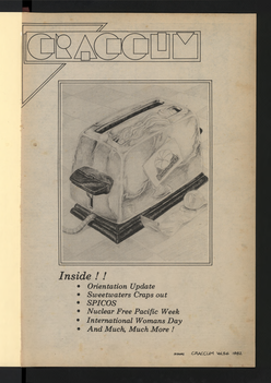 1982 Issue 1