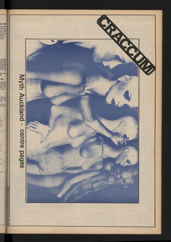 1982 Issue 15