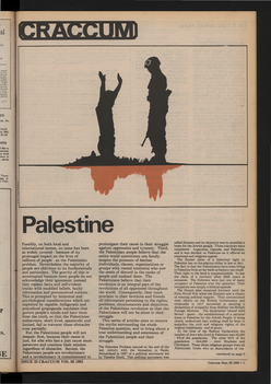 1982 Issue 23