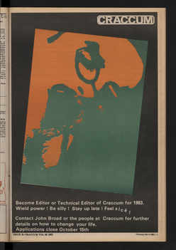 1982 Issue 24