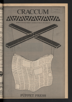 1983 Issue 5