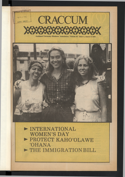 1984 Issue 2