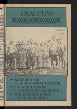 1984 Issue 8