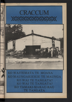 1984 Issue 9