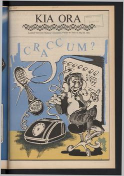 1984 Issue 10