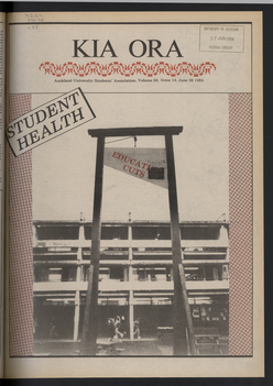 1984 Issue 14