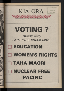 1984 Issue 15