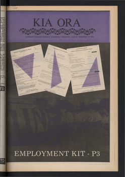 1984 Issue 22