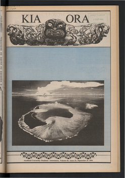 1984 Issue 23