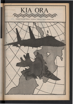 1984 Issue 24