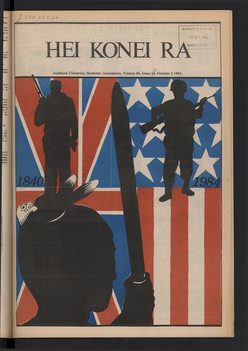 1984 Issue 25