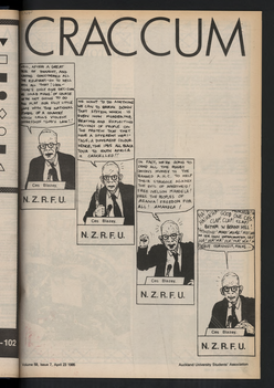 1985 Issue 7