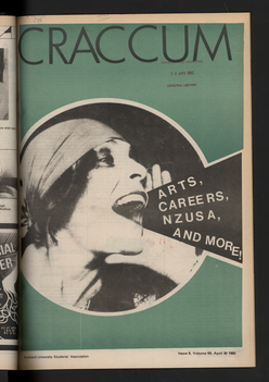 1985 Issue 8