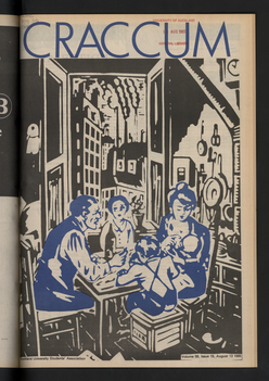1985 Issue 19