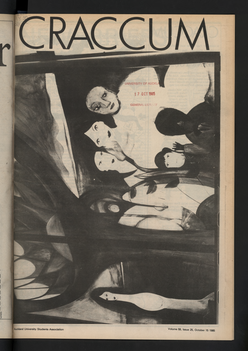 1985 Issue 25