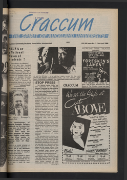 1986 Issue 7