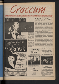 1986 Issue 8