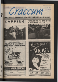 1986 Issue 12