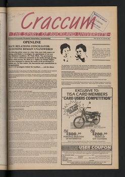 1986 Issue 15