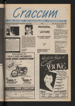 1986 Issue 17