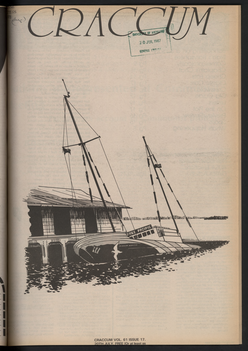 1987 Issue 17