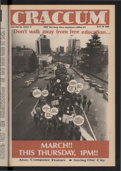 1988 Issue 17