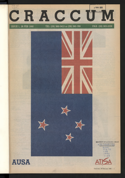1990 Issue 1