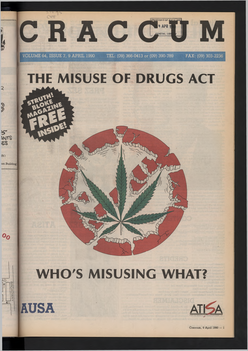 1990 Issue 7