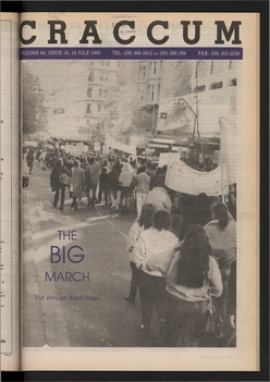 1990 Issue 16