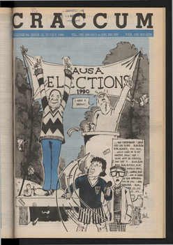 1990 Issue 18