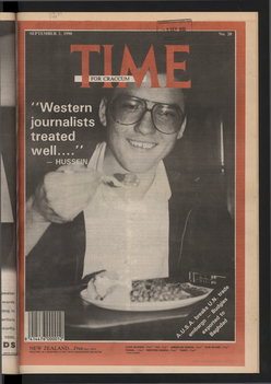 1990 Issue 20