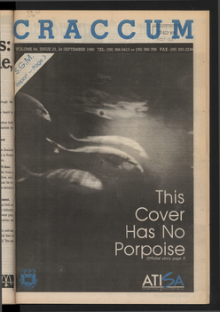 1990 Issue 23