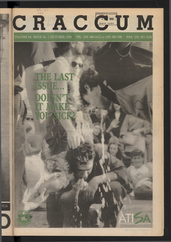 1990 Issue 24