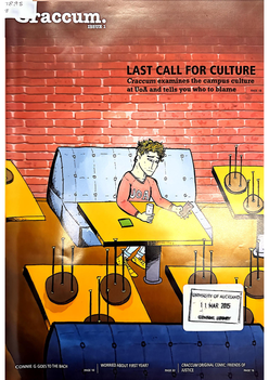 2015 Issue 1