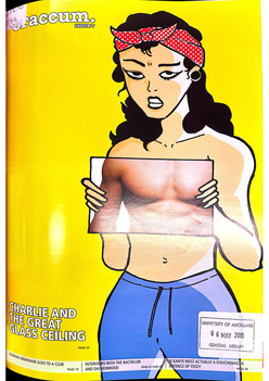 2015 Issue 7