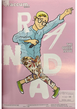 2015 Issue 8