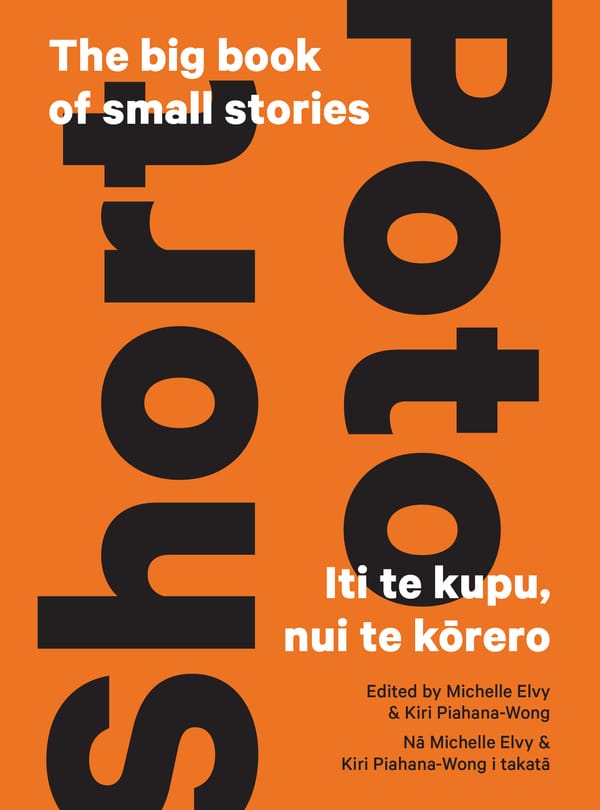 Interview with the Editors of 'Short / Poto'