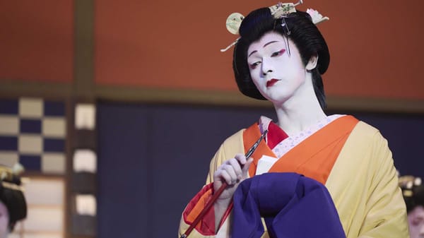NZIFF 2025 Craccum Coverage | Kokuho