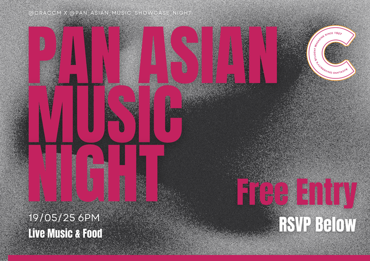 Event Invite: Craccum Pan Asian Music Night